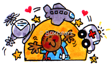 Boxheart Button Design 200-001